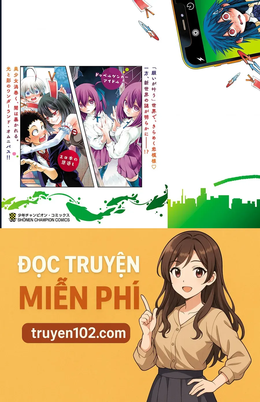 Truyện tranh online