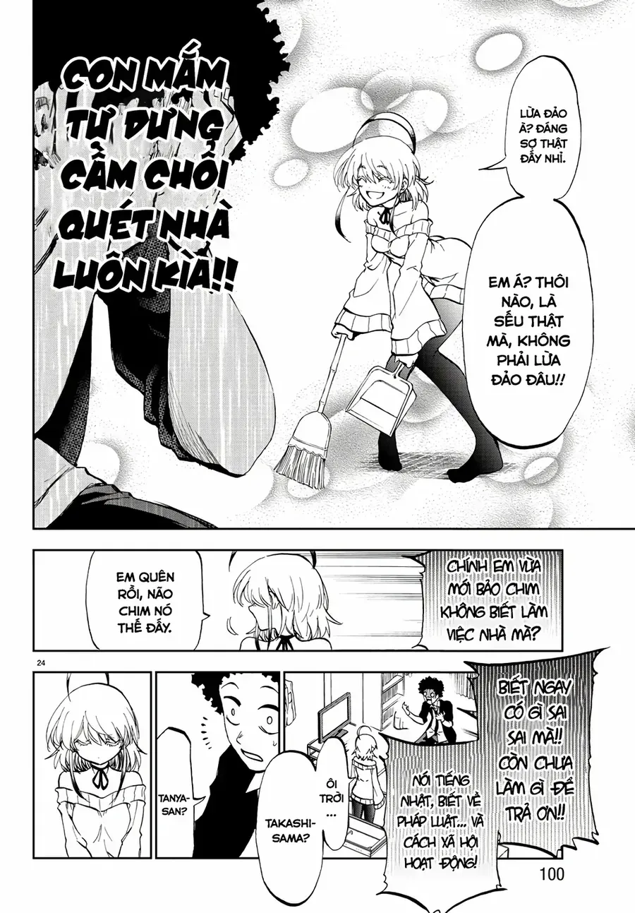 Ngọn Đồi Ước Mơ Wonderland Chap 2 - Next Chap 3