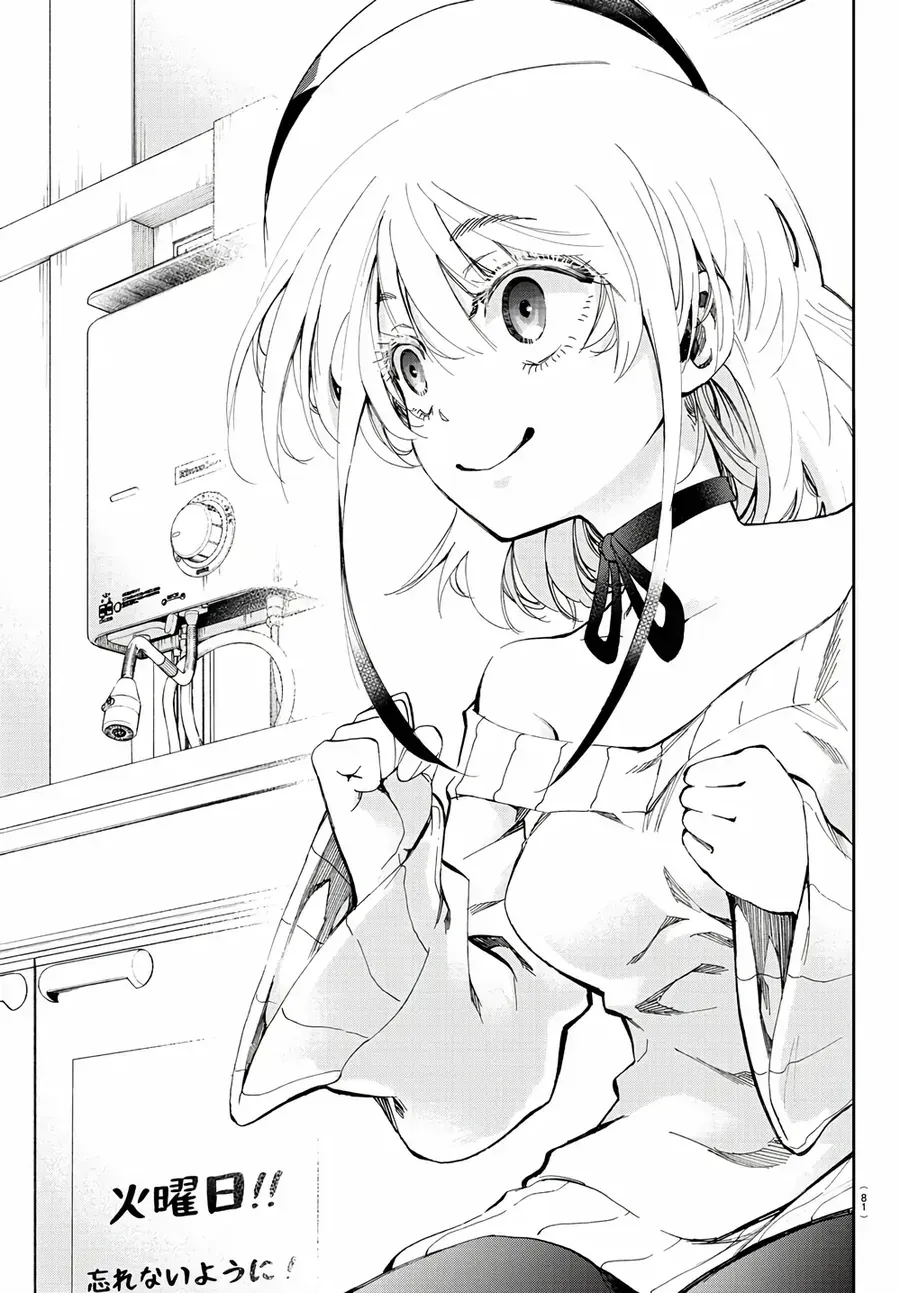 Ngọn Đồi Ước Mơ Wonderland Chap 2 - Next Chap 3