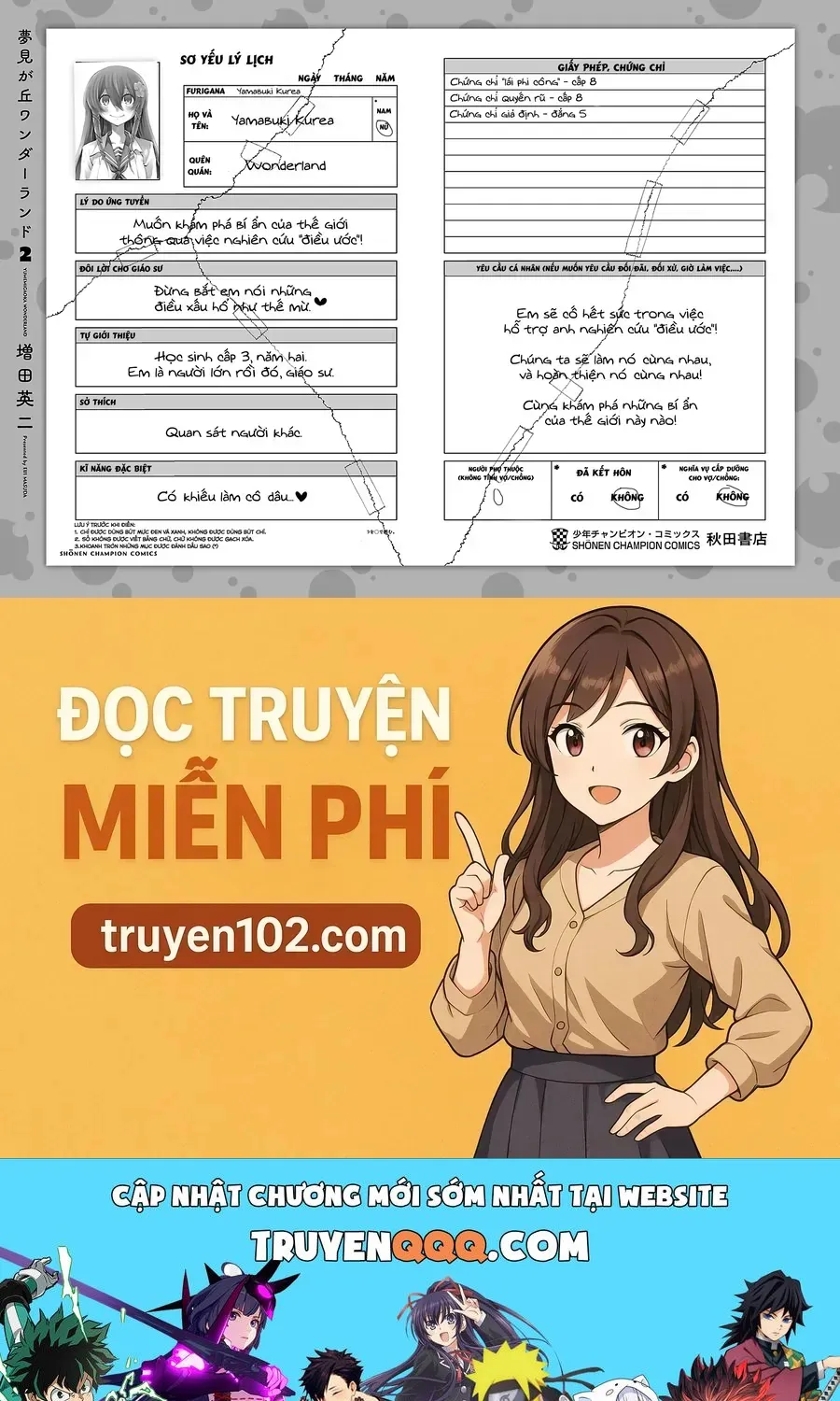 Truyện tranh online