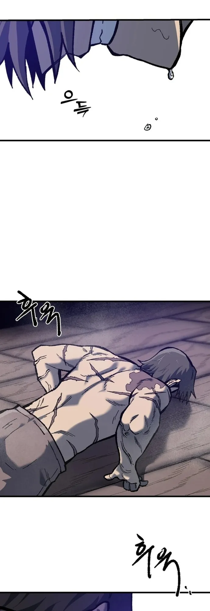 Ngọn Hải Đăng Bình Minh Chap 37 - Next Chap 38