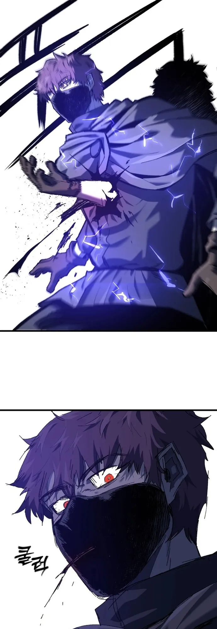 Ngọn Hải Đăng Bình Minh Chap 47 - Next Chap 48