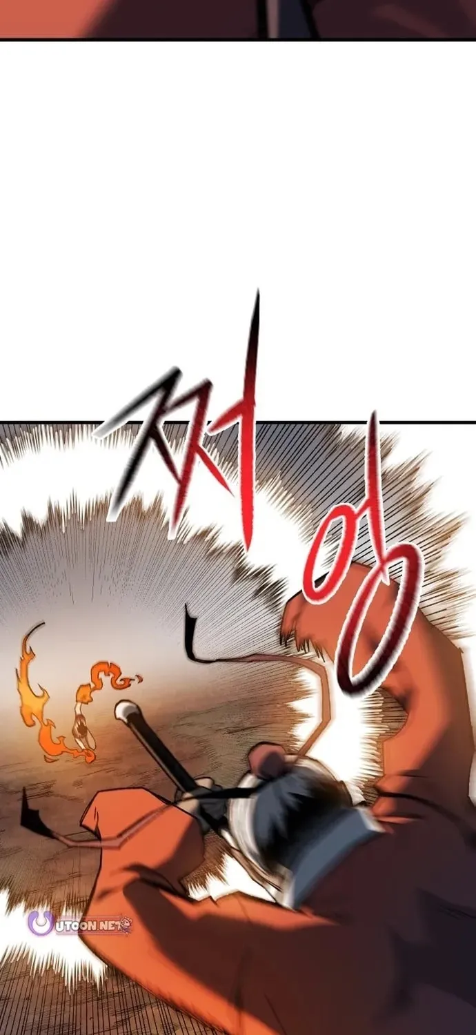 Ngọn Hải Đăng Bình Minh Chap 76 - Next Chap 77