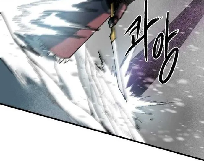 Ngọn Hải Đăng Bình Minh Chap 80 - Next Chap 81