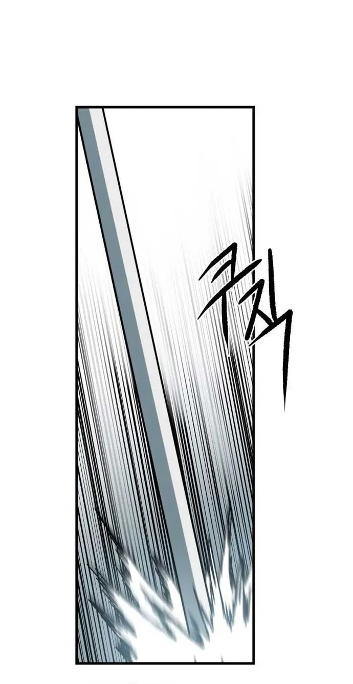 Ngọn Hải Đăng Bình Minh Chap 80 - Next Chap 81