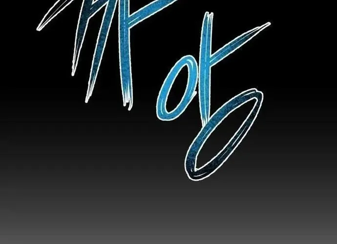 Ngọn Hải Đăng Bình Minh Chap 81 - Next Chap 82
