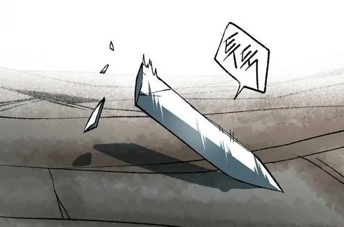 Ngọn Hải Đăng Bình Minh Chap 81 - Next Chap 82