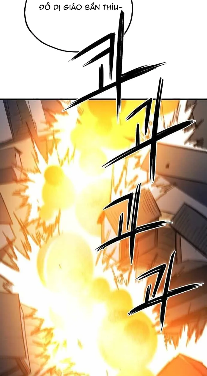 77