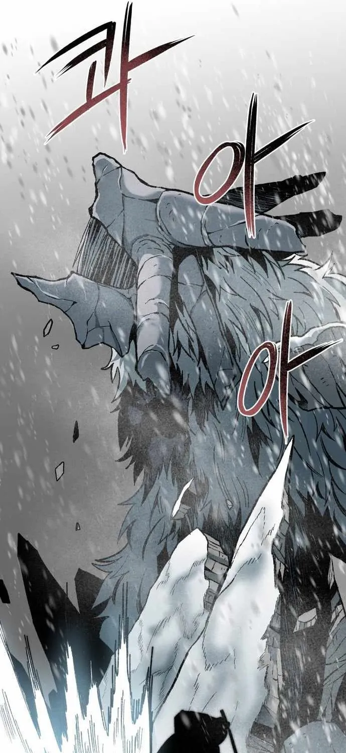 84