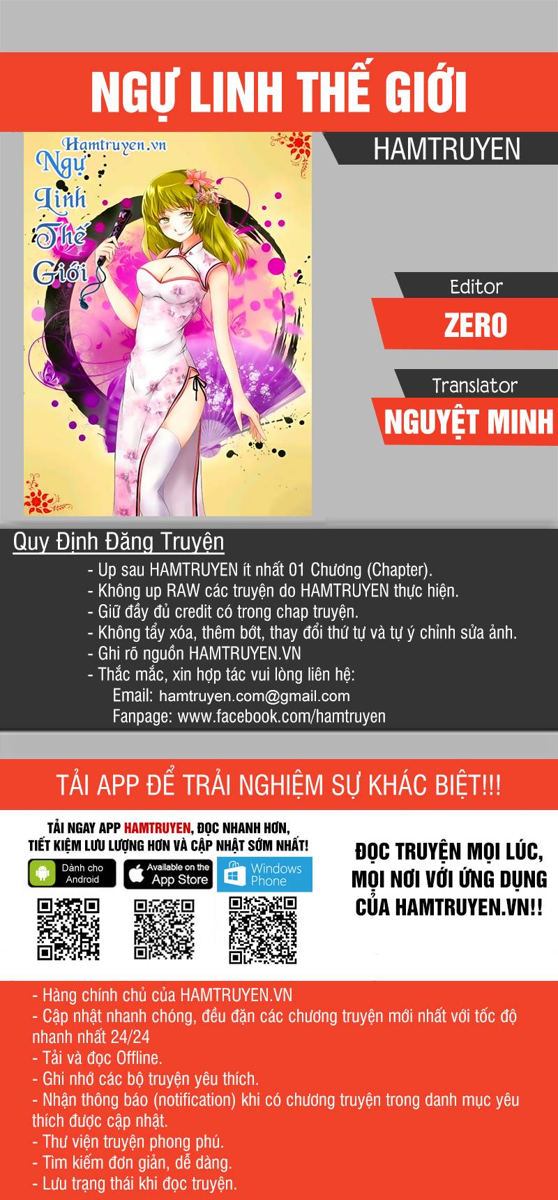 Ngự Linh Thế Giới Chap 134 - Next Chap 135