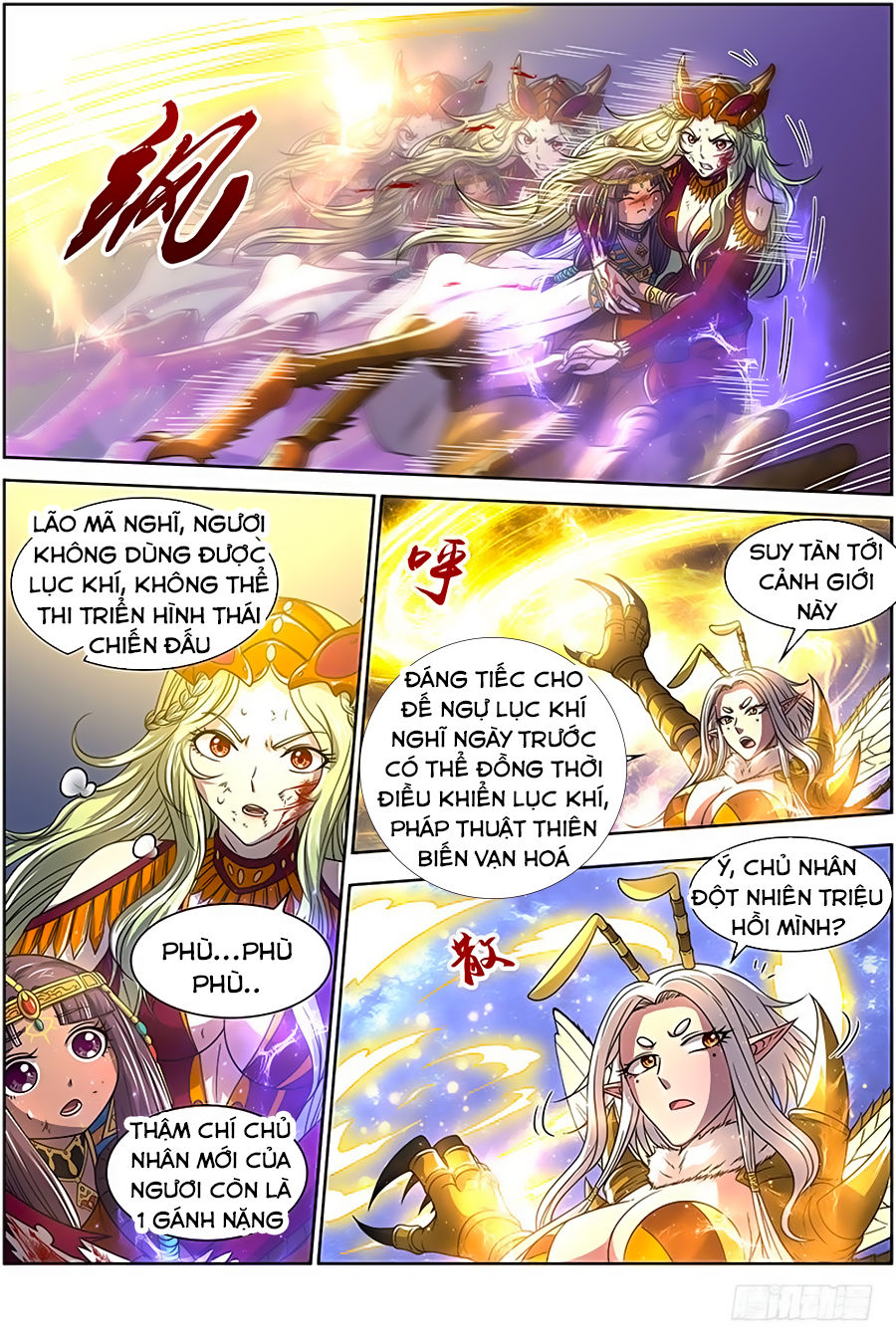 Ngự Linh Thế Giới Chap 326 - Next Chap 327