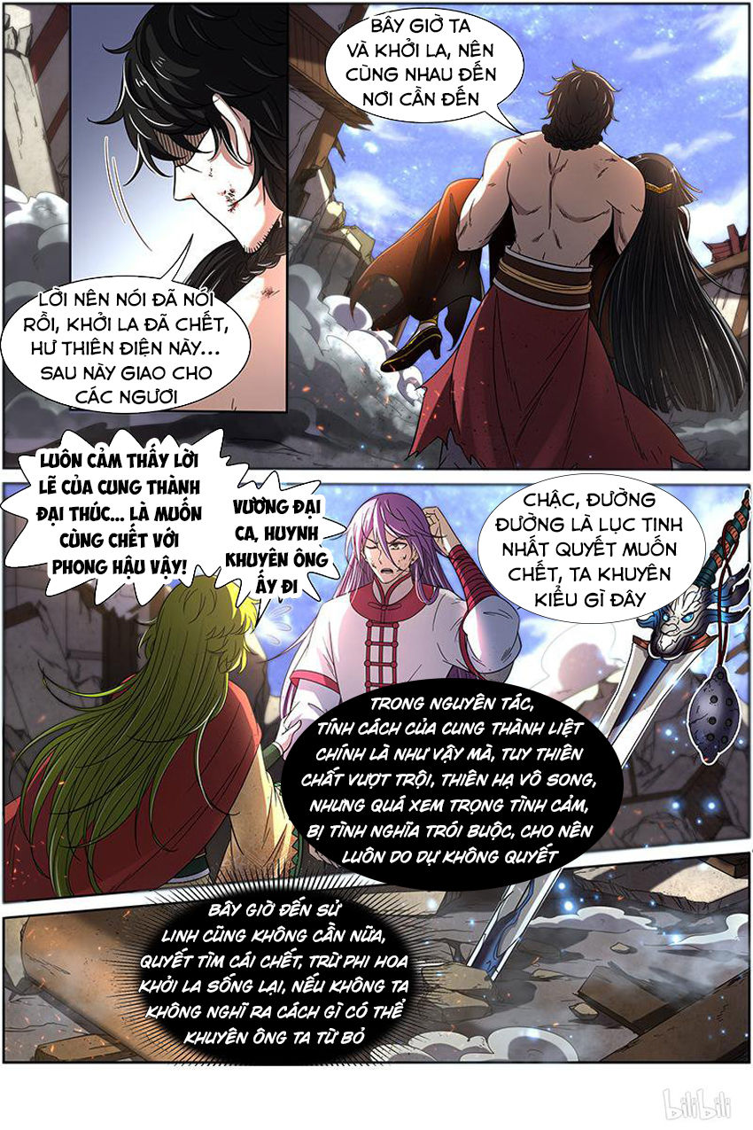 Ngự Linh Thế Giới Chap 336 - Next Chap 337