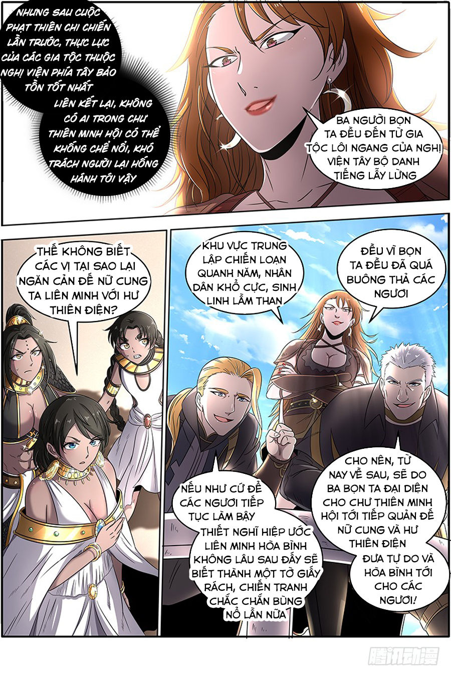 Ngự Linh Thế Giới Chap 338 - Next Chap 339