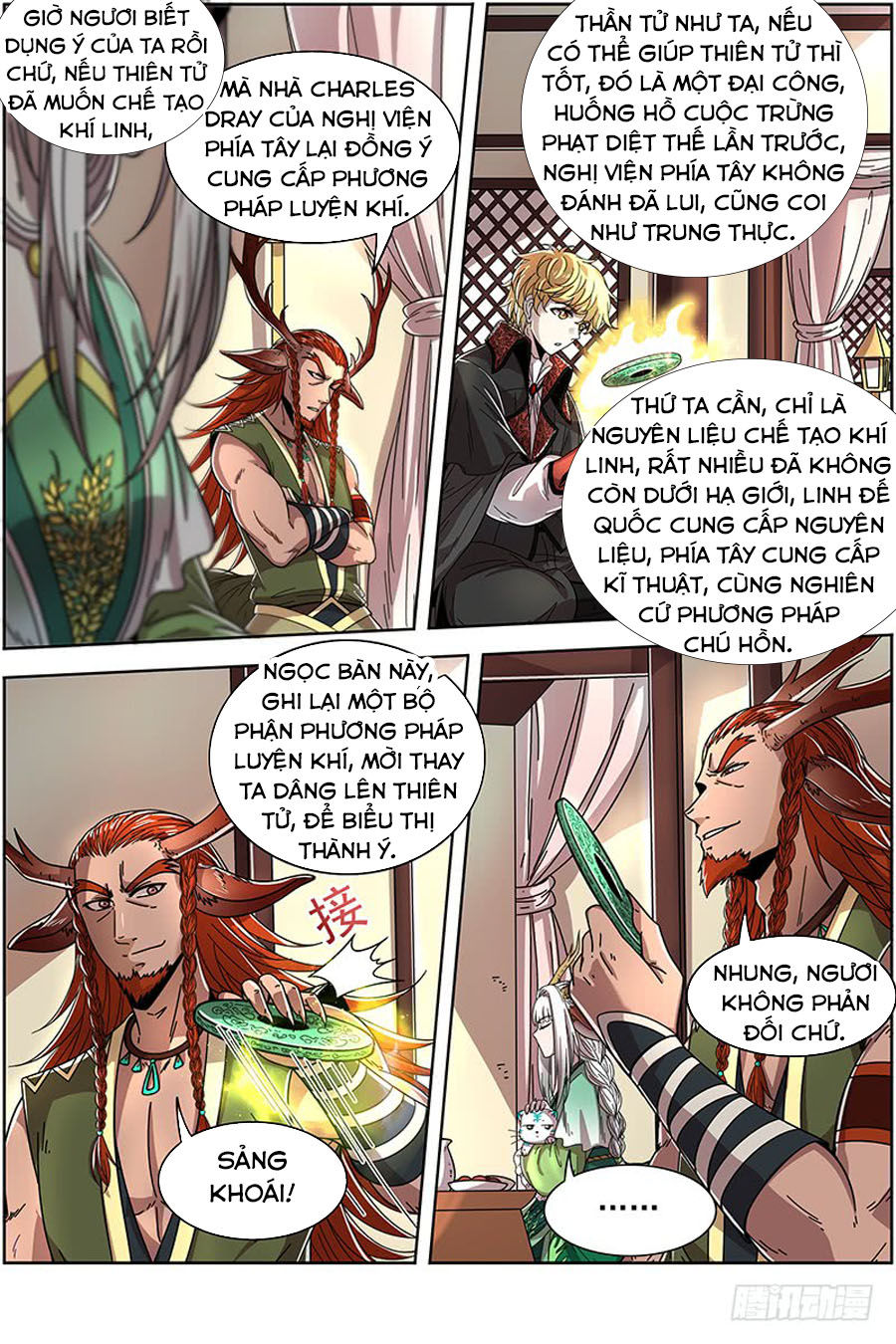 Truyện tranh online