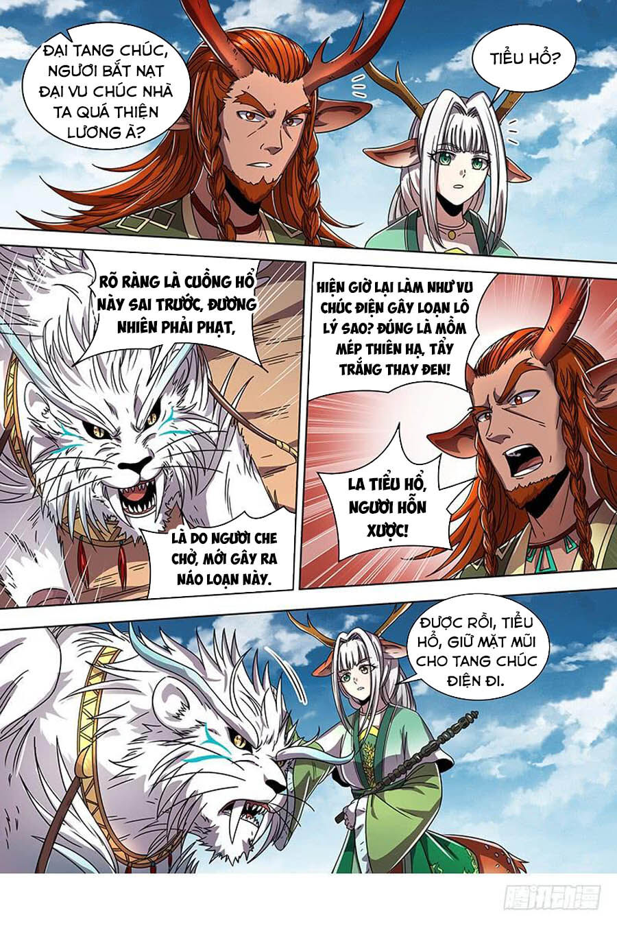 Ngự Linh Thế Giới Chap 397 - Next Chap 398