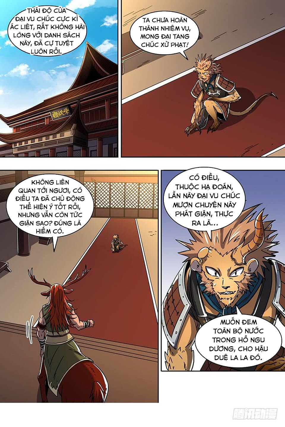 Ngự Linh Thế Giới Chap 398 - Next Chap 399