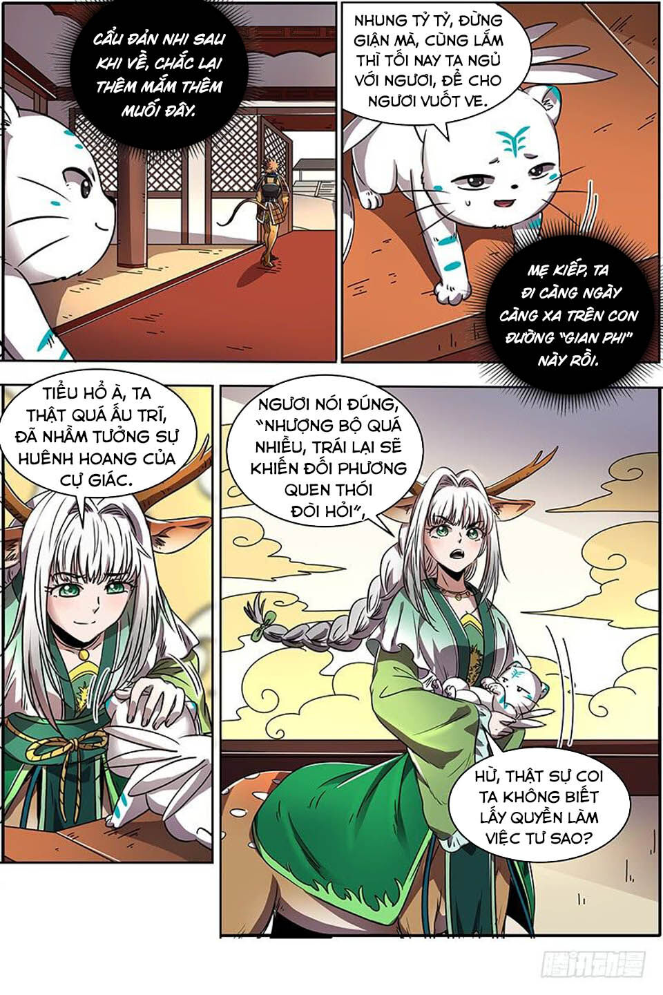 Ngự Linh Thế Giới Chap 398 - Next Chap 399