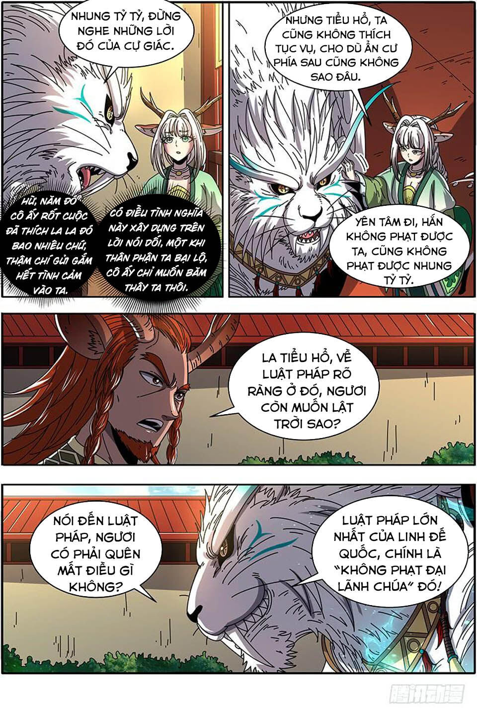 Ngự Linh Thế Giới Chap 400 - Next Chap 401