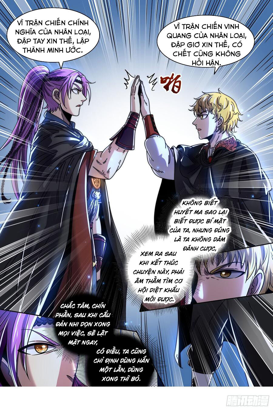 Ngự Linh Thế Giới Chap 414 - Next Chap 415