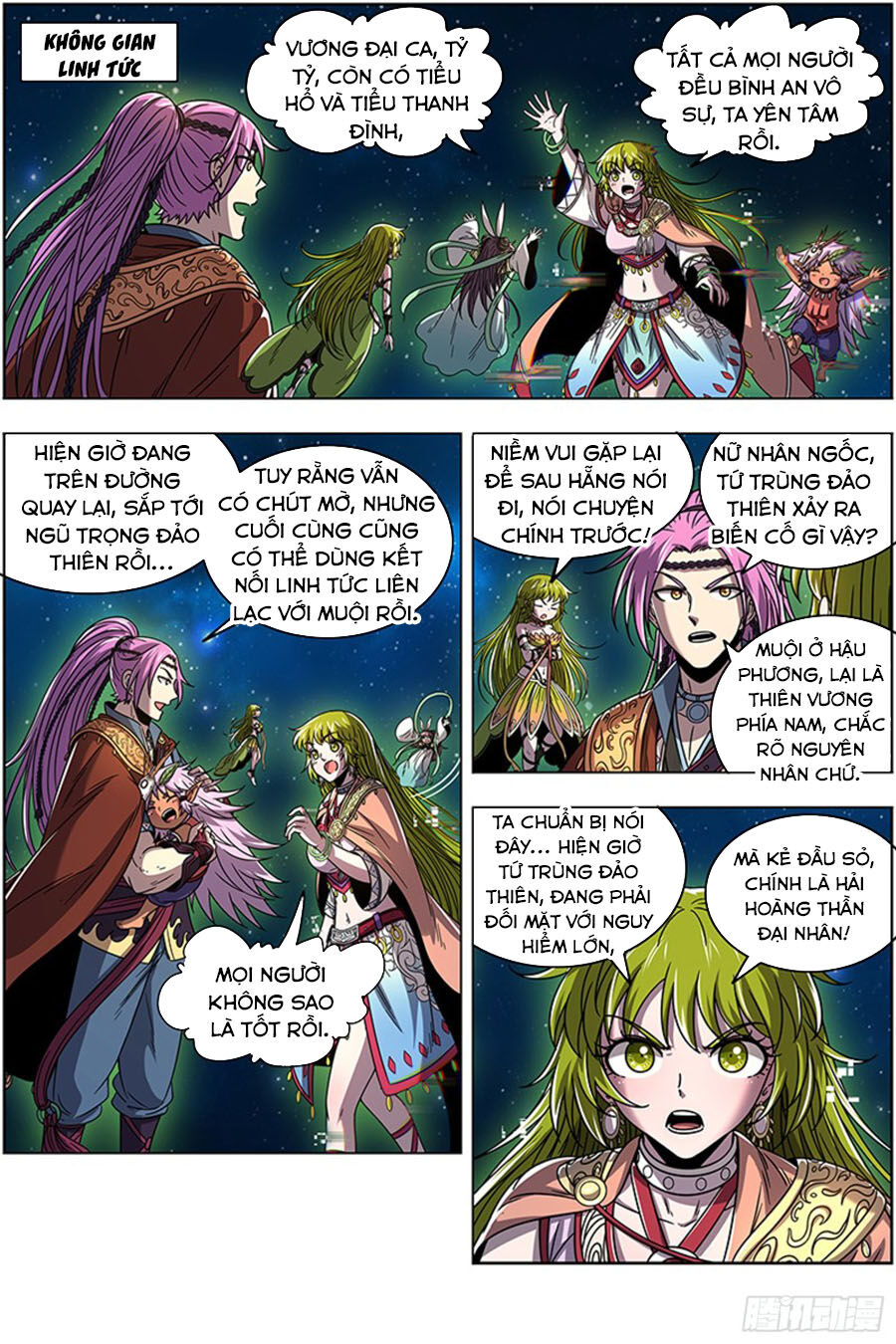 Truyện tranh online