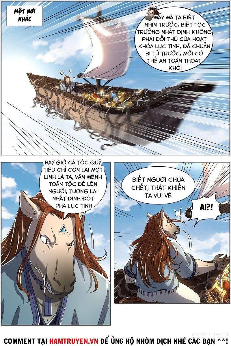 Ngự Linh Thế Giới Chap 519 - Next Chap 520