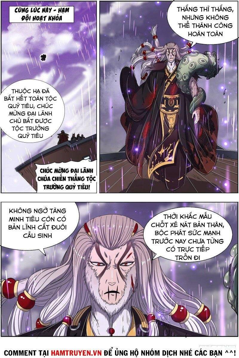 Ngự Linh Thế Giới Chap 519 - Next Chap 520