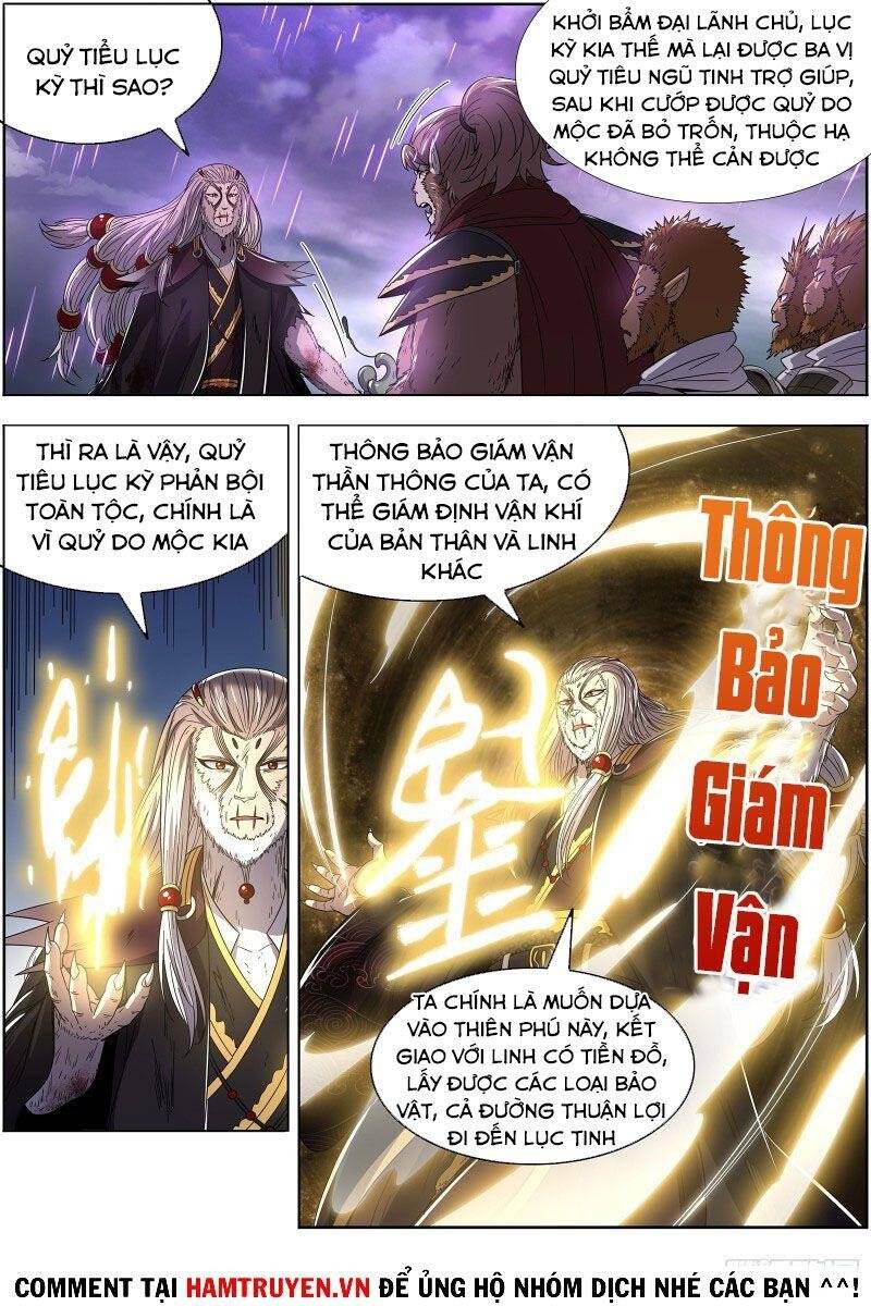 Ngự Linh Thế Giới Chap 519 - Next Chap 520
