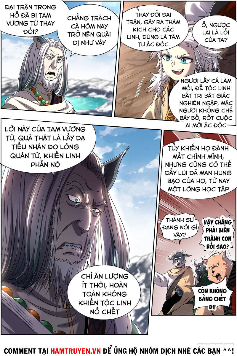 Ngự Linh Thế Giới Chap 543 - Next Chap 544