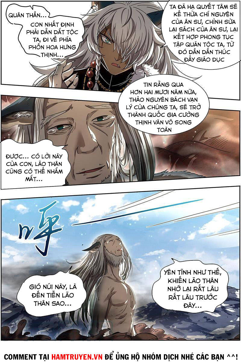 Ngự Linh Thế Giới Chap 545 - Next Chap 546