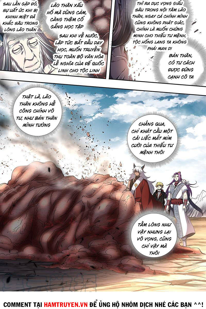 Ngự Linh Thế Giới Chap 545 - Next Chap 546