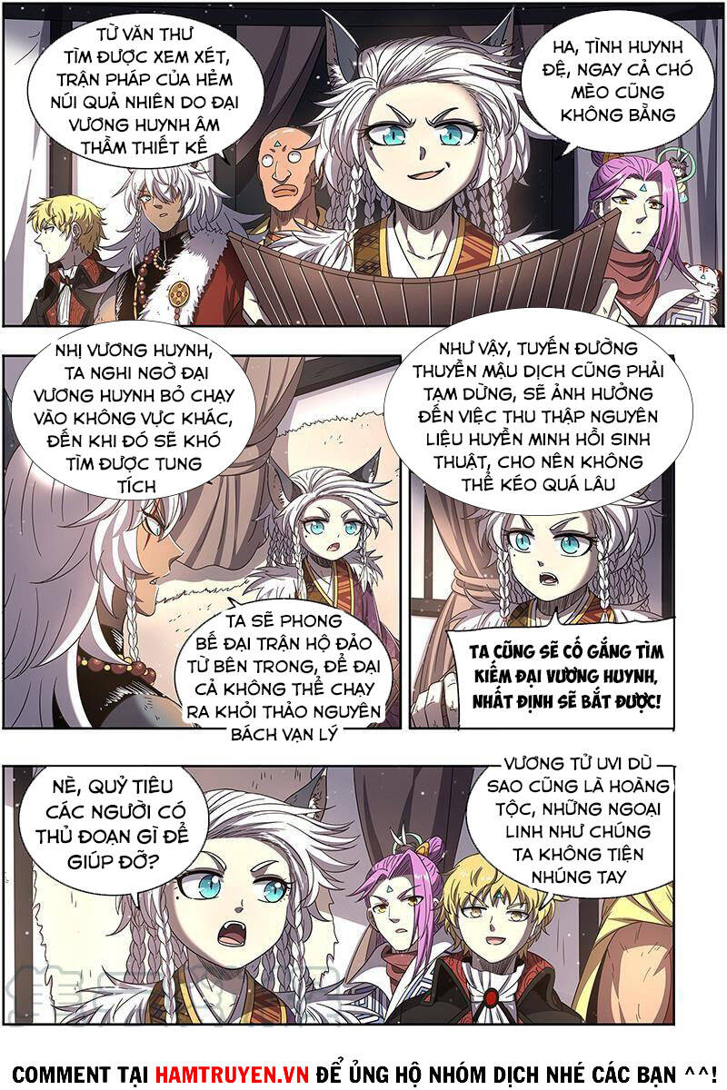 Ngự Linh Thế Giới Chap 547 - Next Chap 548