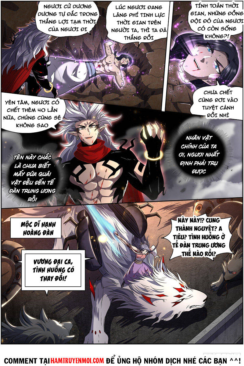 Ngự Linh Thế Giới Chap 606 - Next Chap 607