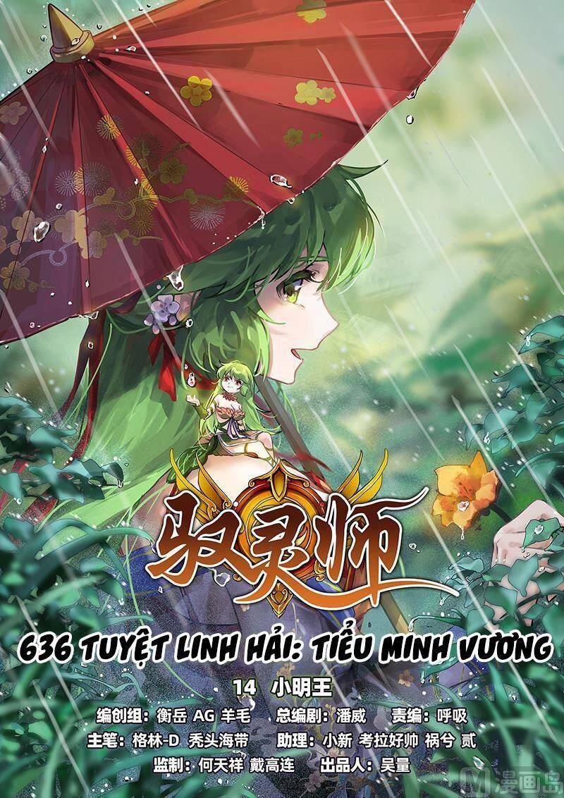 Ngự Linh Thế Giới Chap 635 - Next Chap 636