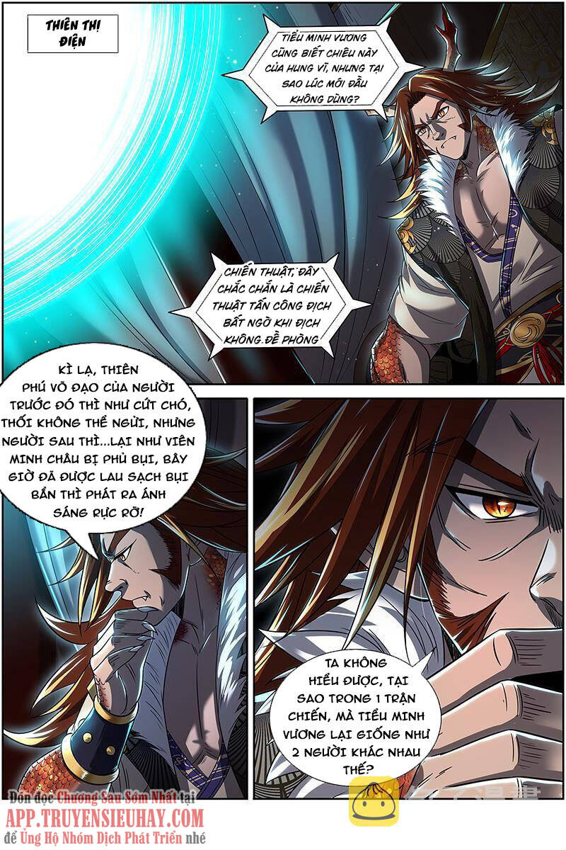 Ngự Linh Thế Giới Chap 649 - Next Chap 650