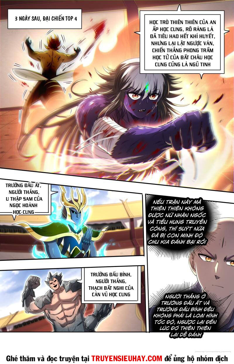 Ngự Linh Thế Giới Chap 705 - Next Chap 706