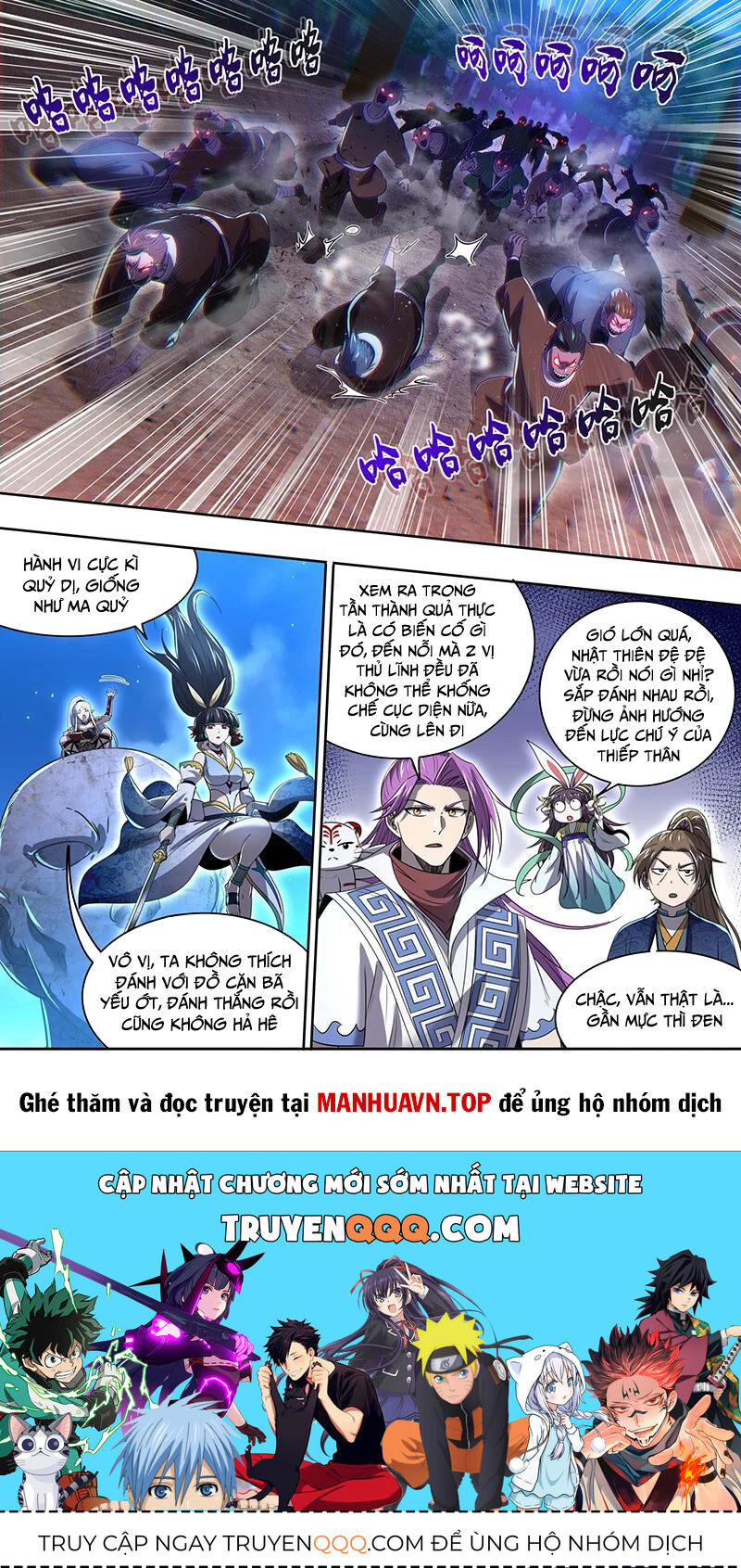 Ngự Linh Thế Giới Chap 805 - Next Chap 806