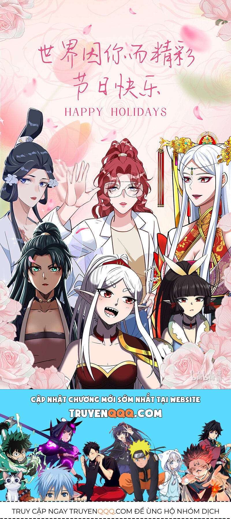 Ngự Linh Thế Giới Chap 817 - Next Chap 818