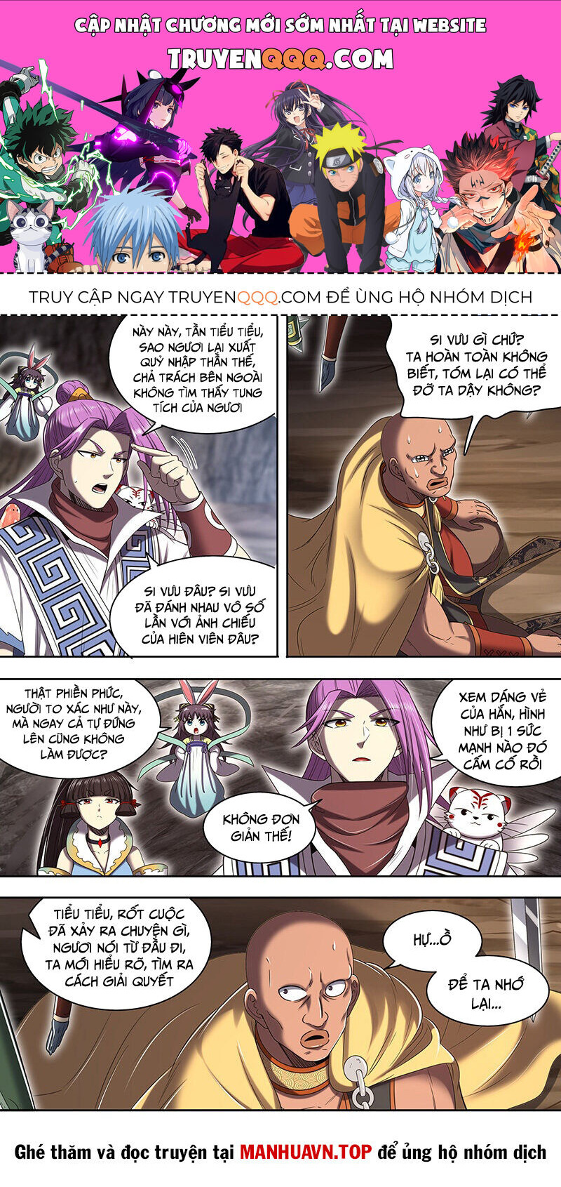 Truyện tranh online