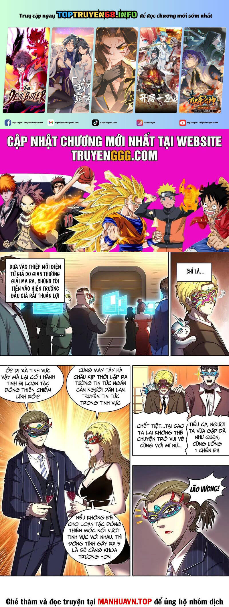 Truyện tranh online