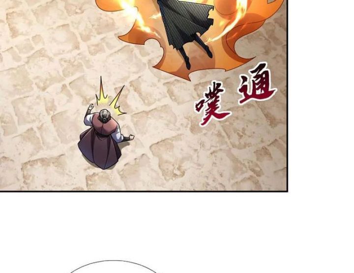 Ngủ Say Vạn Cổ: Xuất Thế Quét Ngang Chư Thiên Chap 100 - Next Chap 101