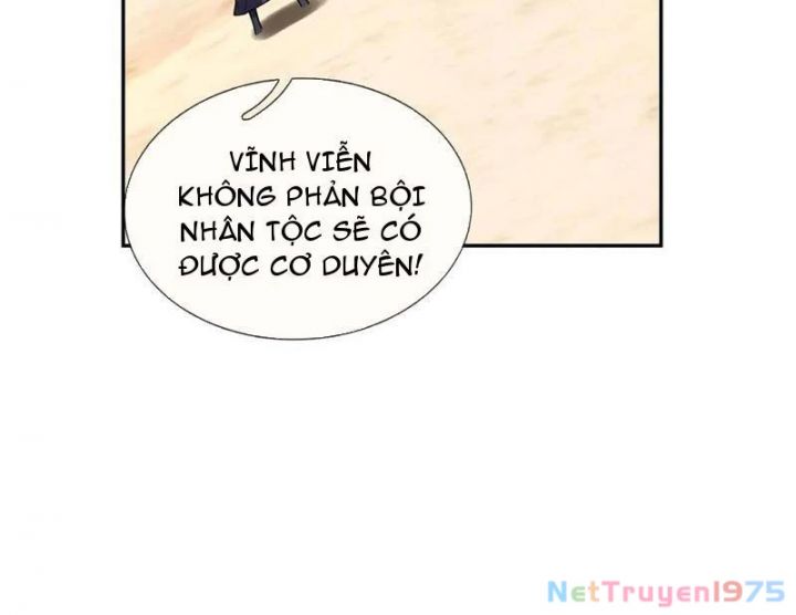 Ngủ Say Vạn Cổ: Xuất Thế Quét Ngang Chư Thiên Chap 100 - Next Chap 101