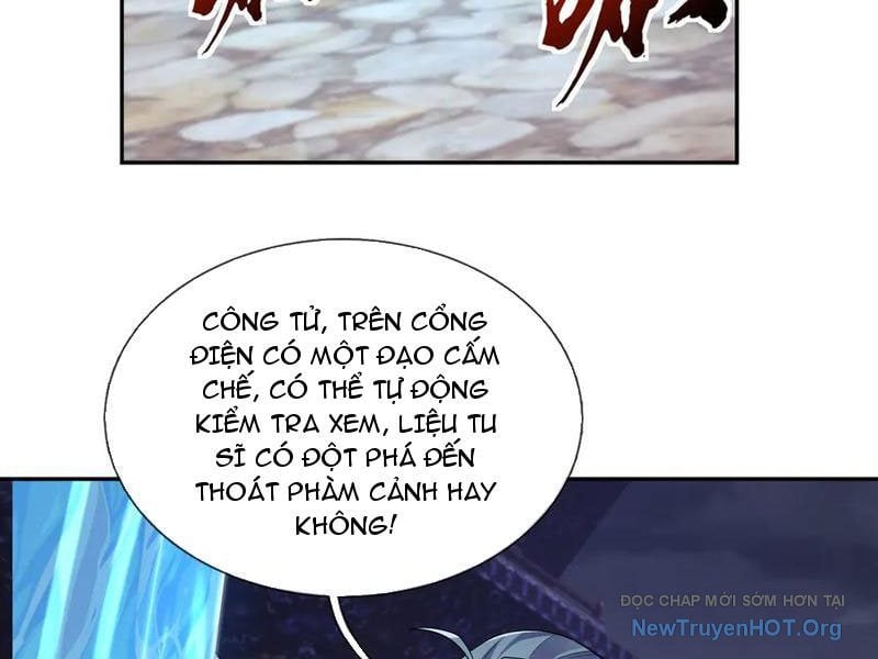 Ngủ Say Vạn Cổ: Xuất Thế Quét Ngang Chư Thiên Chap 111 - Next Chap 112