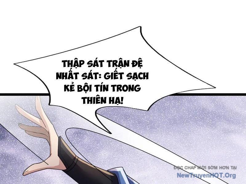 Ngủ Say Vạn Cổ: Xuất Thế Quét Ngang Chư Thiên Chap 114 - Next Chap 115