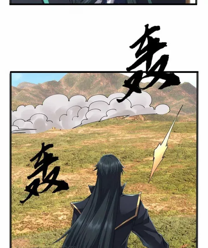 Ngủ Say Vạn Cổ: Xuất Thế Quét Ngang Chư Thiên Chap 142 - Next Chap 143