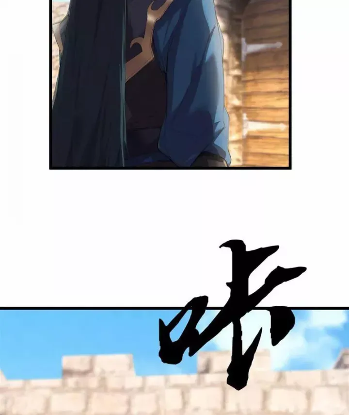 Ngủ Say Vạn Cổ: Xuất Thế Quét Ngang Chư Thiên Chap 142 - Next Chap 143