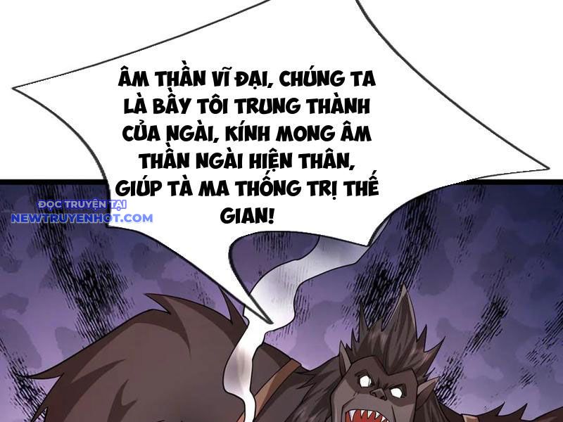 Ngủ Say Vạn Cổ: Xuất Thế Quét Ngang Chư Thiên Chap 78 - Next Chap 79