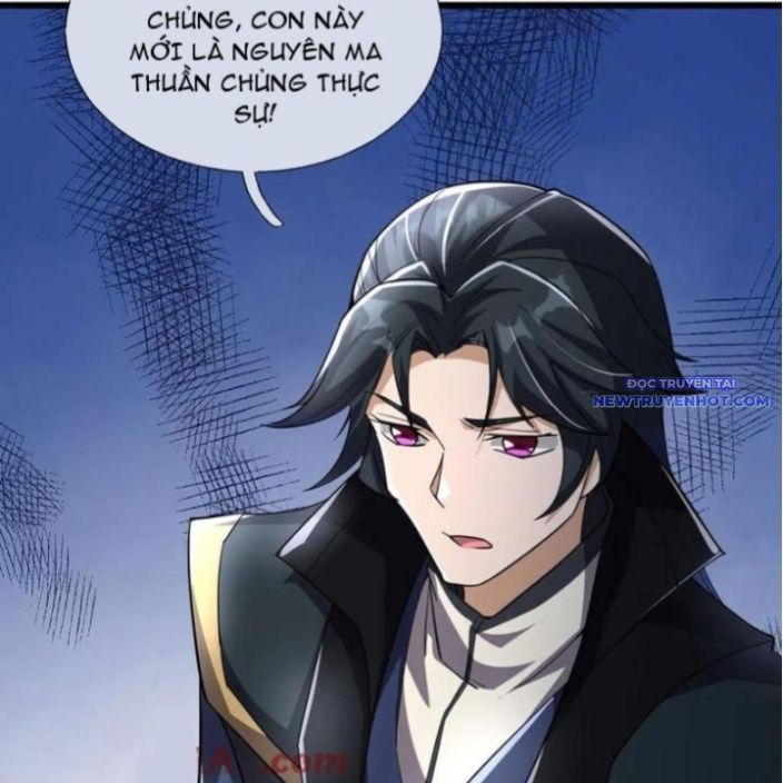 Ngủ Say Vạn Cổ: Xuất Thế Quét Ngang Chư Thiên Chap 89 - Next Chap 90