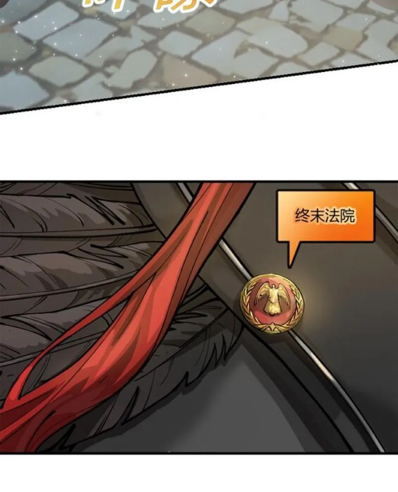 Ngự thú của ta không quá đứng đắn Chap 1 - Next Chap 2