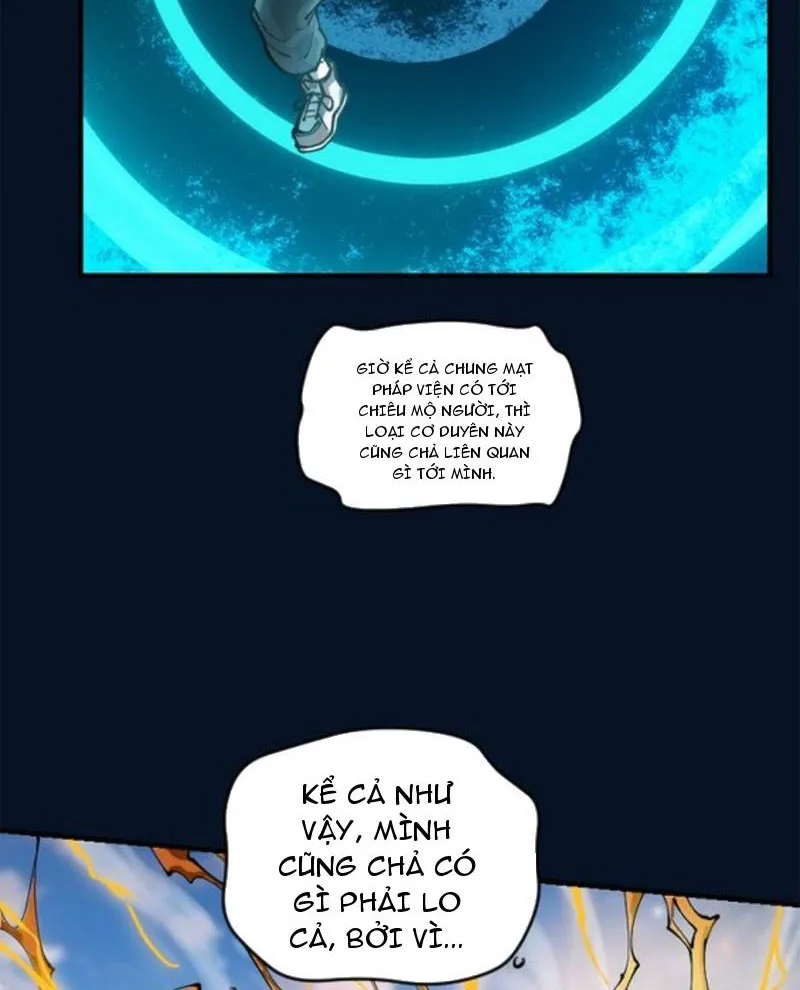 Ngự thú của ta không quá đứng đắn Chap 1 - Next Chap 2
