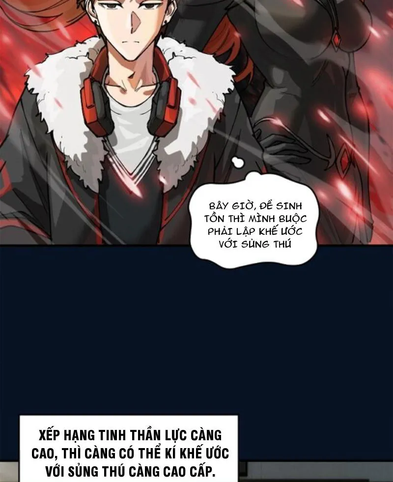 Ngự thú của ta không quá đứng đắn Chap 1 - Next Chap 2